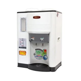 【晶工牌】10.3L省電科技溫熱全自動開飲機(JD-3655)