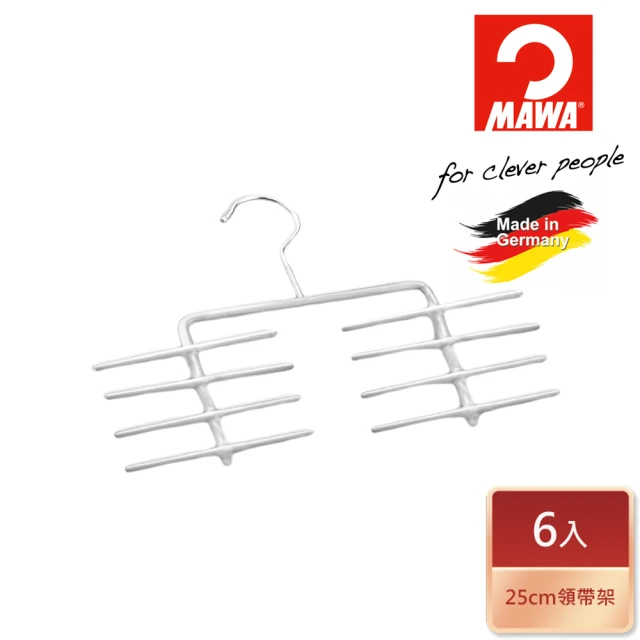 【德國MAWA】德國原裝進口時尚極簡多功能領帶架25cm/6入 白