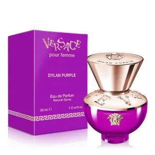 【VERSACE 凡賽斯】狄倫紫女性淡香精30ml(專櫃公司貨)