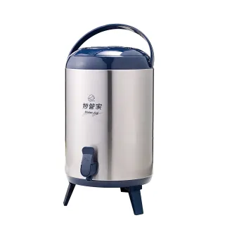 【妙管家】不鏽鋼保溫保冷冰桶/茶桶 9.5L(#304內膽)