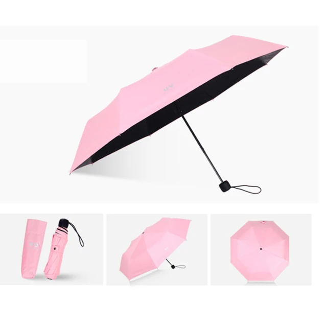 【PUSH! 好聚好傘】雨傘遮陽傘晴雨傘三摺傘折疊傘(100CM I66)