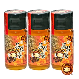 【蜂國蜂蜜莊園】清香宜人荔枝蜜700gX3瓶
