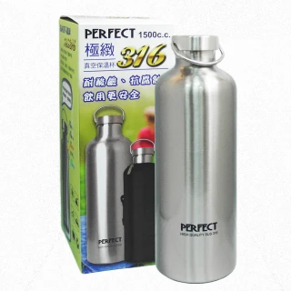 【PERFECT】PERFECT極緻316真空保溫杯-1500ml(保溫瓶)