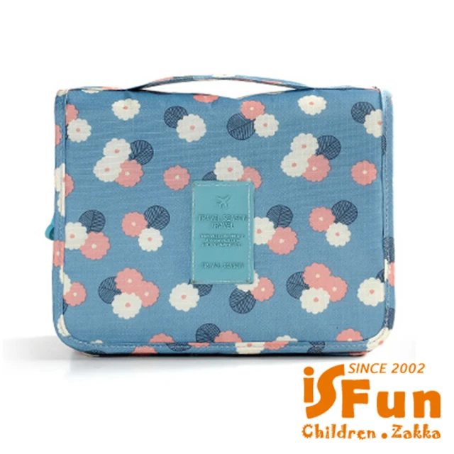 【iSFun】旅行專用＊可掛多分隔盥洗包/藍漾花朵