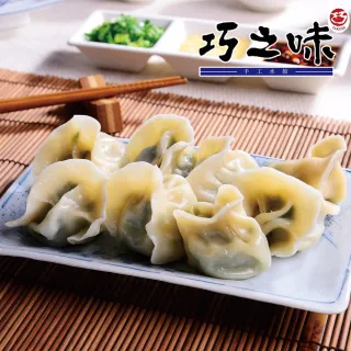【鮮食家】巧之味FC韭菜水餃(約25粒-600g/包)