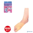【SORBOTHANE】日本舒宜保拇指護帶1入-攜帶薄型(6枚/入)(護足套)