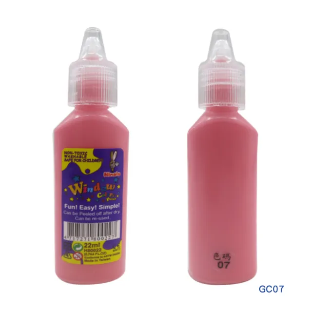 【愛玩色創意館】愛玩色 兒童無毒彩繪玻璃貼- 彩膠筆 22 ML - 色號 07 單支(台灣製)
