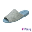 【PANSY】編織鞋面 女室內拖鞋(9401)
