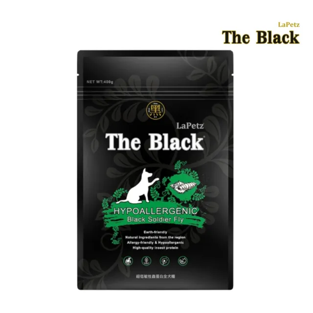 【LaPetz 樂倍】The Black（黑酵母）超低敏性蟲蛋白全犬糧 400g*3包組(狗糧、狗飼料、犬糧)