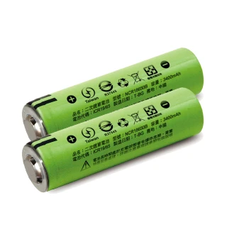 【iNeno】18650高效能鋰電池3400內置日本松下 綠皮凸頭 2入組(BSMI認證)