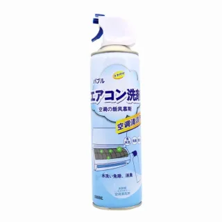 【SW】冷氣清洗劑 免水洗 空調清潔劑(冷氣清潔 500ml 強勁噴力 直達汙垢)
