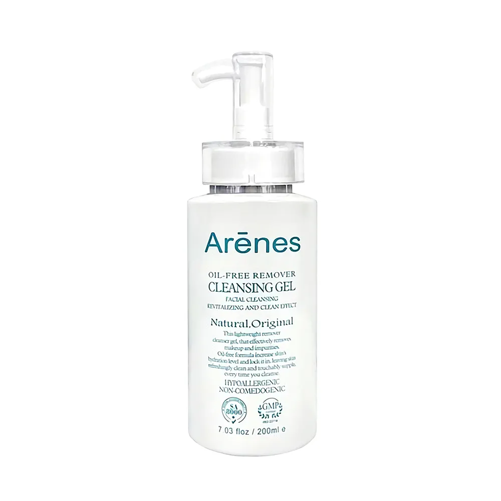 【Arenes】卸光光律動膠*3瓶(200ml/瓶)