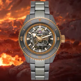 【Rado 雷達表】Captain Cook 庫克船長 高科技陶瓷鏤空腕錶-43mm R05(R32148162 防水300米)