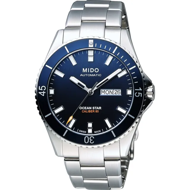 【MIDO 美度】官方授權 Ocean Star 水鬼 200m潛水機械錶-藍x銀/41mm(M0264301104100)