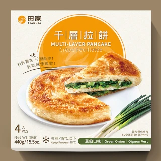 【鮮食家任選】田家拉餅FC蔥餡千層拉餅(110g*4片 共440g/盒)