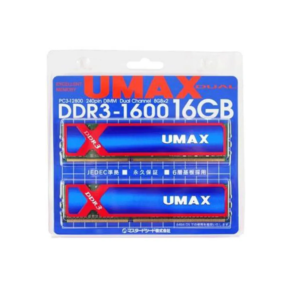 【UMAX】DDR3-1600 16GB 含散熱片- 雙通道  桌上型記憶體(8GBX2)