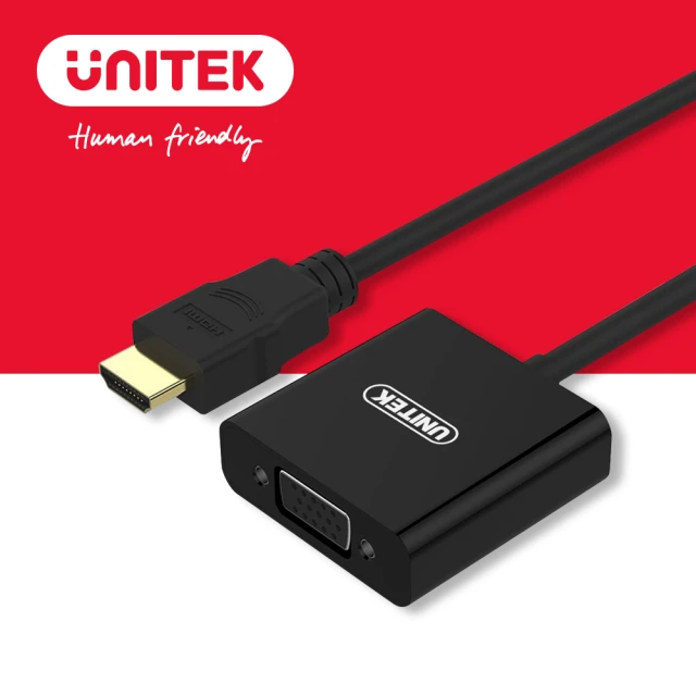 【UNITEK】HDMI轉VGA高清轉換器(Y-6333)