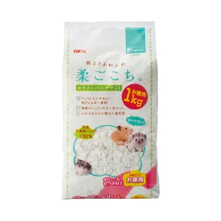 【GEX】小動物柔軟白淨棉紙墊料1kg*2入組(小動物鋪材)