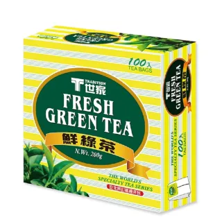 【T世家】經典鮮綠茶包2gx100包