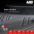【M8】全機能汽車立體腳踏墊(LEXUS RX ALA10/ALH10 2023+)