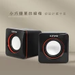 【KINYO】USB迷你筆電專用小喇叭/小音箱(電腦喇叭/兩件式音箱US202)