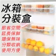 【SW】5入 迷你保鮮盒 保鮮盒 醬料盒(小菜盒 冰箱收納盒 迷你盒子收納)