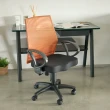 【完美主義】厚坐墊曲線透氣網布D扶手辦公椅/電腦椅/透氣椅(8色可選)