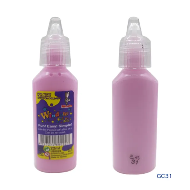 【愛玩色創意館】愛玩色 兒童無毒彩繪玻璃貼- 彩膠筆 22 ML - 色號 31 單支(台灣製)