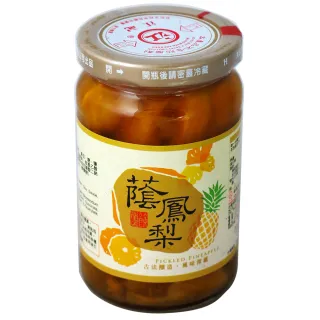 【江記】蔭鳳梨350g