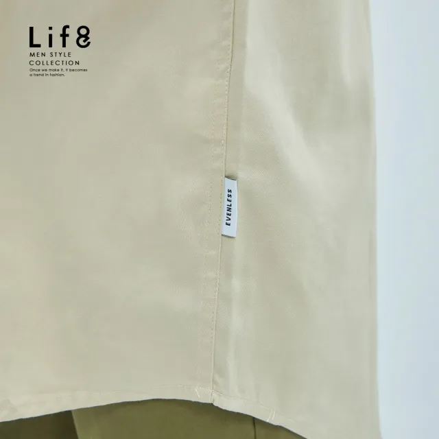【Life8】EVENLESS 再生系列 休閒長袖襯衫(71016)