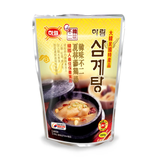 【韓味不二】韓國人蔘雞湯1kg