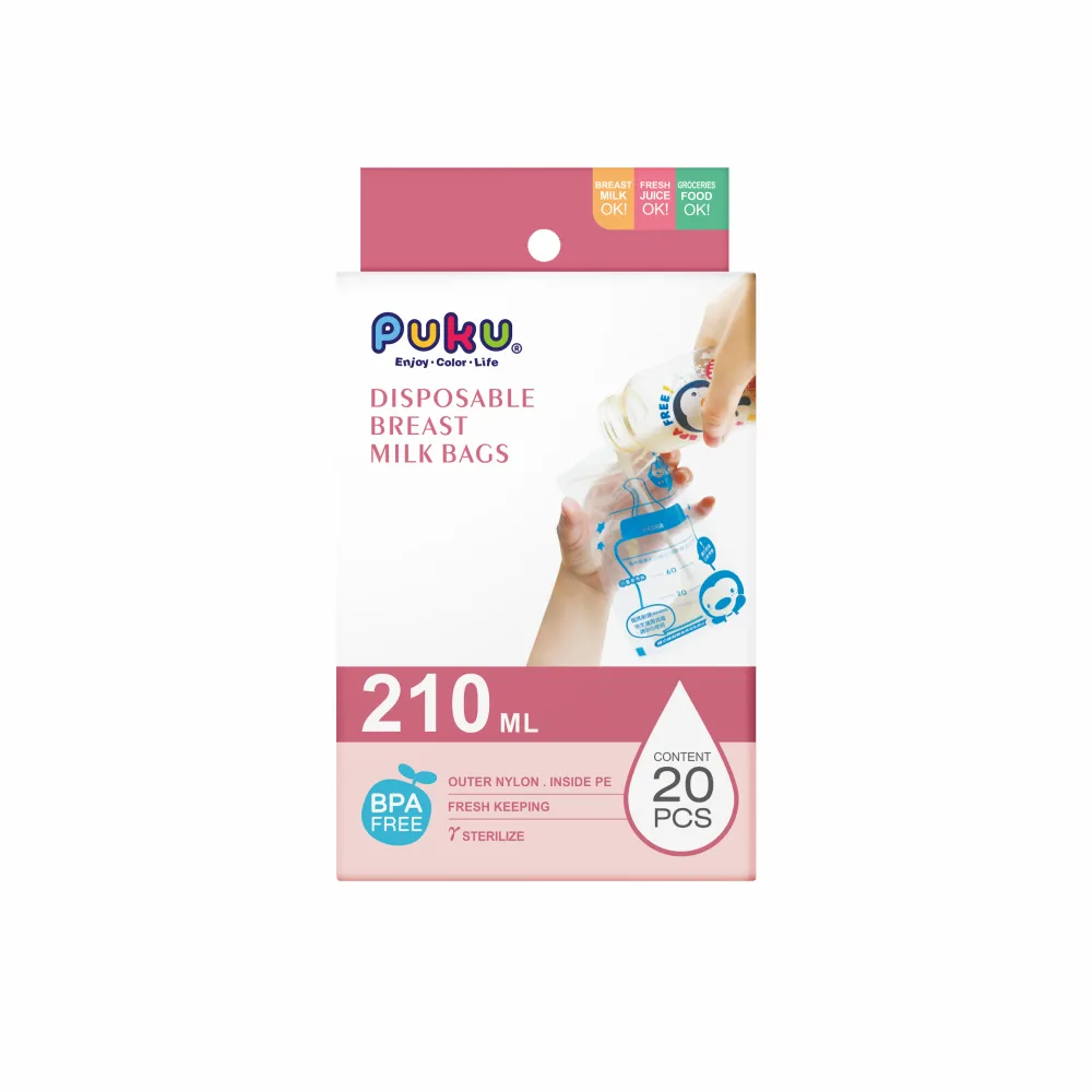 【PUKU藍色企鵝】母乳儲存袋210ml-20枚入