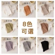 【夢巴黎】螺紋邊棉質襪 x 3雙組(3雙組 襪子 吸汗 防臭 純棉襪 棉襪 船型襪 運動襪)