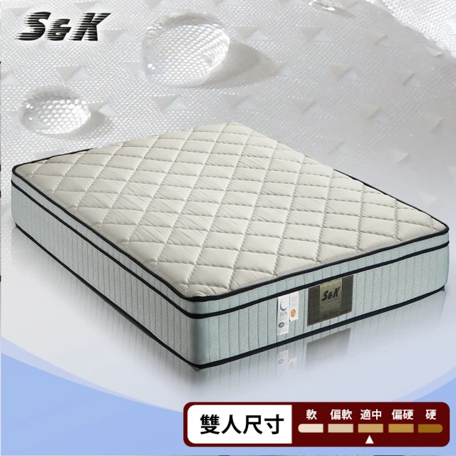 【S&K】3M防潑水記憶膠蜂巢獨立筒床墊(雙人5尺)