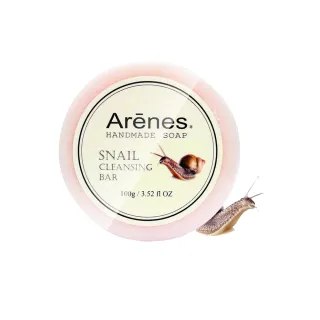 【Arenes】蝸牛晶萃滑絲美膚皂*5個(100g/個)