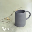 【3 co】水波馬克杯 - 灰