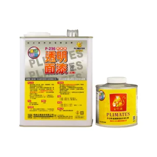 【金絲猴】《石材金油》雙劑型耐黃變透明面漆P-236（3公斤組裝）(石材／磁磚防水漆)