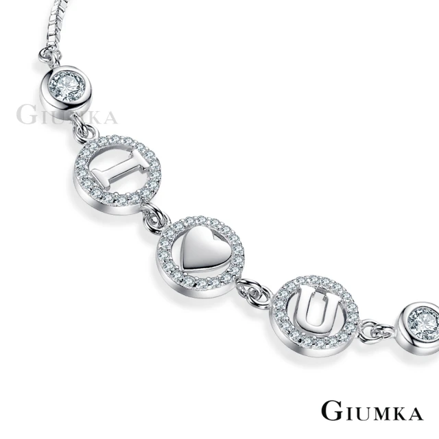 【GIUMKA】純銀手鍊．真愛宣言．銀色(情人節禮物)