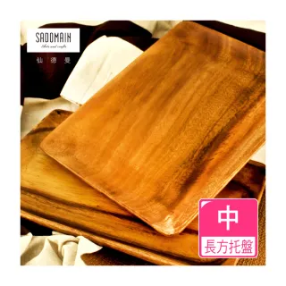 【仙德曼 SADOMAIN】洋槐原木餐具長方托盤-中(廚房餐具/露營用品/料理盤/原木餐具/托盤)