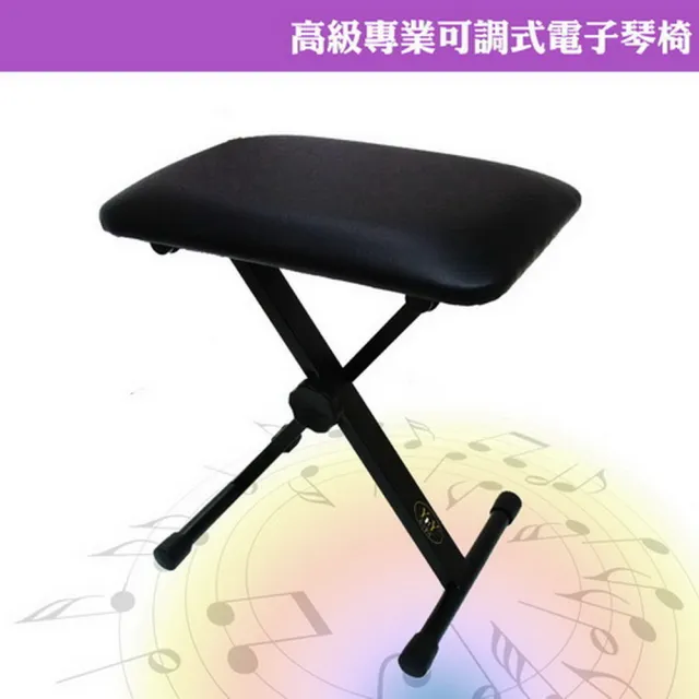【美佳音樂】高級專業可調式 電子琴椅(台灣製造/加粗鋼管/安全卡榫/三段調整)