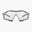 【Rudy Project】Cutline SP637897-0000 變色鏡片 莫蘭迪灰 太陽眼鏡(運動眼鏡 自行車 單車 跑步 登山)