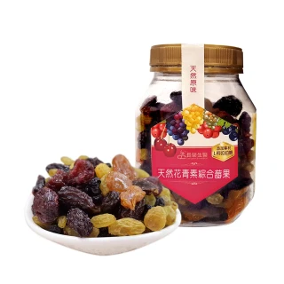 【長榮生醫】L-阿拉伯糖天然花青素莓果(櫻桃乾*6罐)