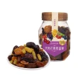 【長榮生醫】L-阿拉伯糖天然花青素莓果(三色葡萄乾*10罐)