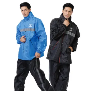 【JUMP】將門 賽克 雙反光 透氣兩件式風雨衣(S-3XL)
