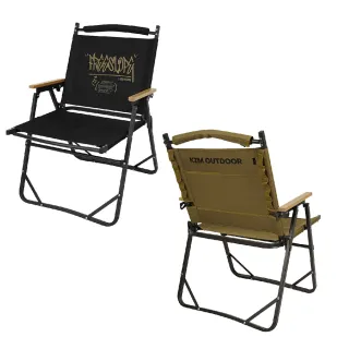 【KZM】個性可調折疊椅(悠遊戶外)