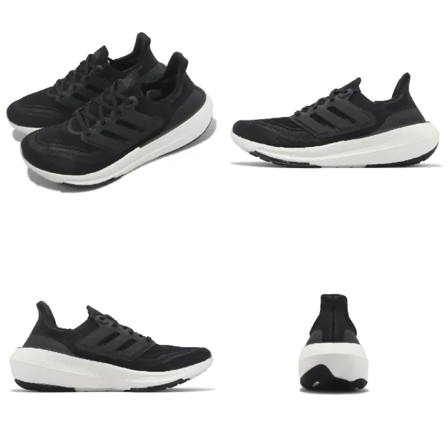 【adidas 愛迪達】慢跑鞋 Ultraboost Light 男鞋 黑 白 緩震 路跑 馬拉松 運動鞋 愛迪達(GY9351)