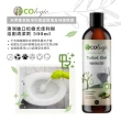 【Ecologic】澳洲原裝 尤佳利精油浴廁清潔劑(500ml - 含ACO有機配方)