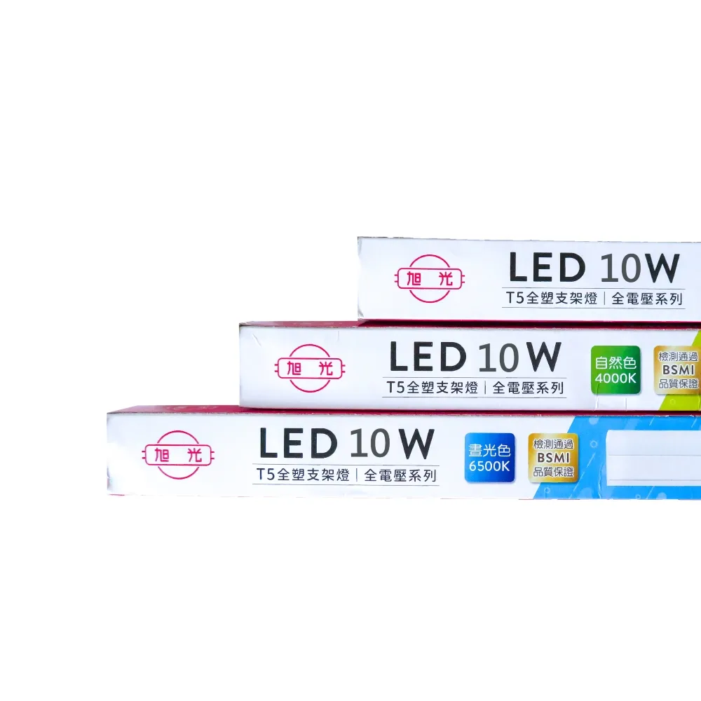 【旭光】LED T5 2尺 10W 串接 層板燈 支架 白光 黃光 自然光 6入組(LED T5 10W 串接 層板燈 支架燈)