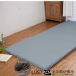 【LUST】3.5尺 5公分記憶床墊 全平面/備長炭記憶床墊/3M吸濕排汗-惰性矽膠床《日本原料》台灣製