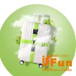 【iSFun】十字綑綁＊行李箱打包帶/綠